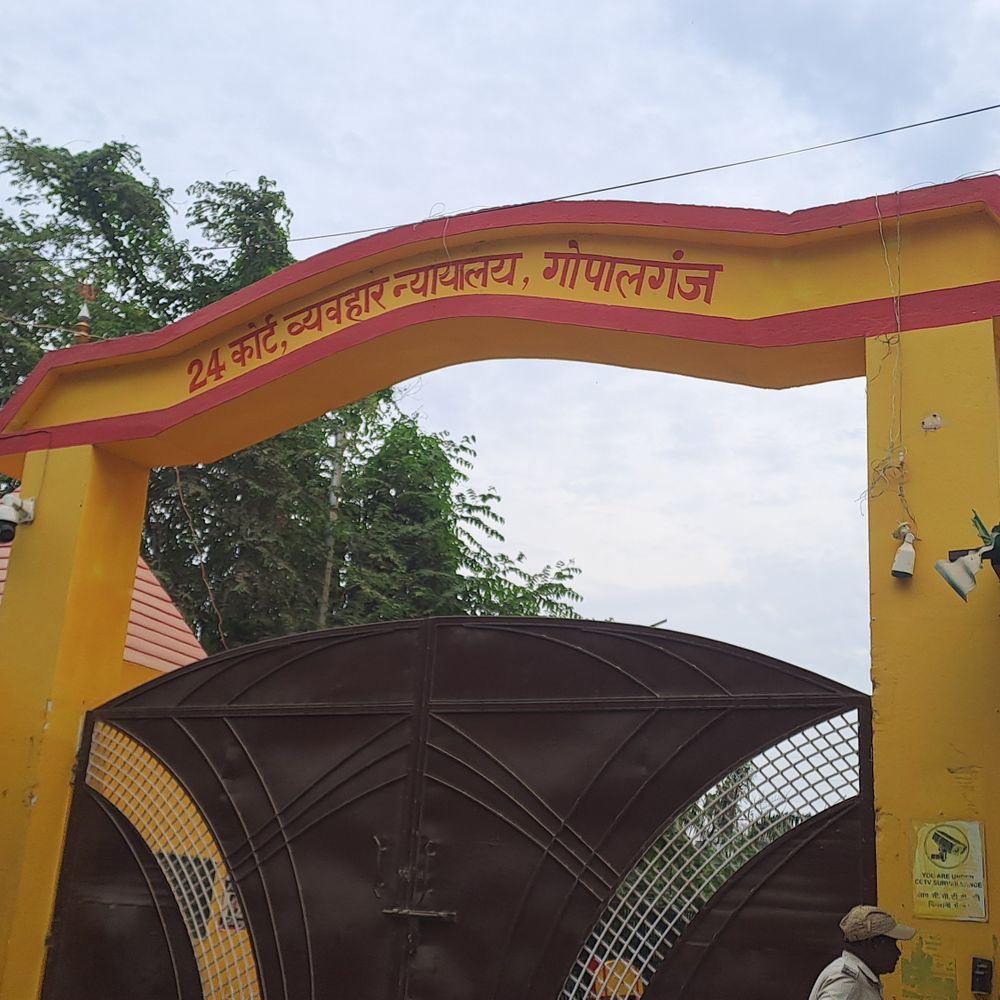 गोपालगंज-छठू यादव हत्याकांड में शमीम अहमद को उम्रकैद:2 साल पुराने मामले में एडीजे-1 की अदालत का फैसला; 50 हजार का जुर्माना