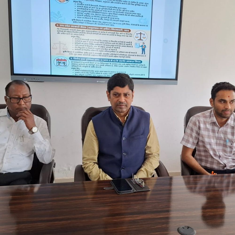 देवरिया में प्राविधिक सहायक का प्रशिक्षण:पशुपालन, मत्स्य, सब्जी और मशरूम उत्पादन; अपनाकर किसान बढ़ाएं अपनी आय
