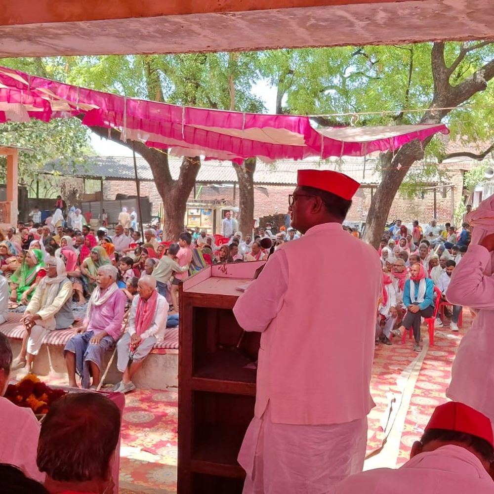 तेलियानी में संगठन मजबूत करने की तैयारी:स्नातक चुनाव के लिए सपा ने सूरजपाल रावत को तेलियानी की जिम्मेदारी सौंपी