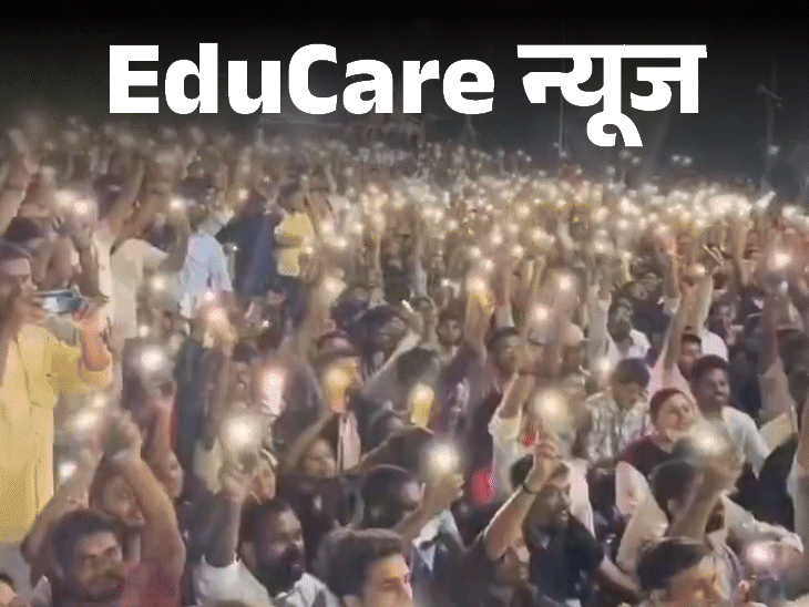 महाराष्ट्र में 5 महीनों से सड़कों पे हैं कैंडिडेट्स:आयोग की अर्थी निकाल रहे स्टूडेंट्स, जाने क्या है MPSC भर्ती विवाद