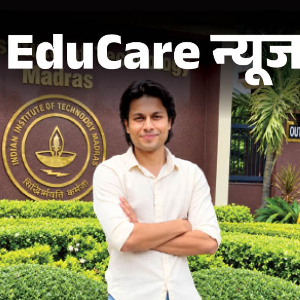 JEE एडवांस्ड में फेल फिर शुरू किया अपना ब्रांड:पहले प्रोजेक्ट में रोज मिले 100 से ज्यादा ऑर्डर, अब चला रहे 10 करोड़ का बिजनेस