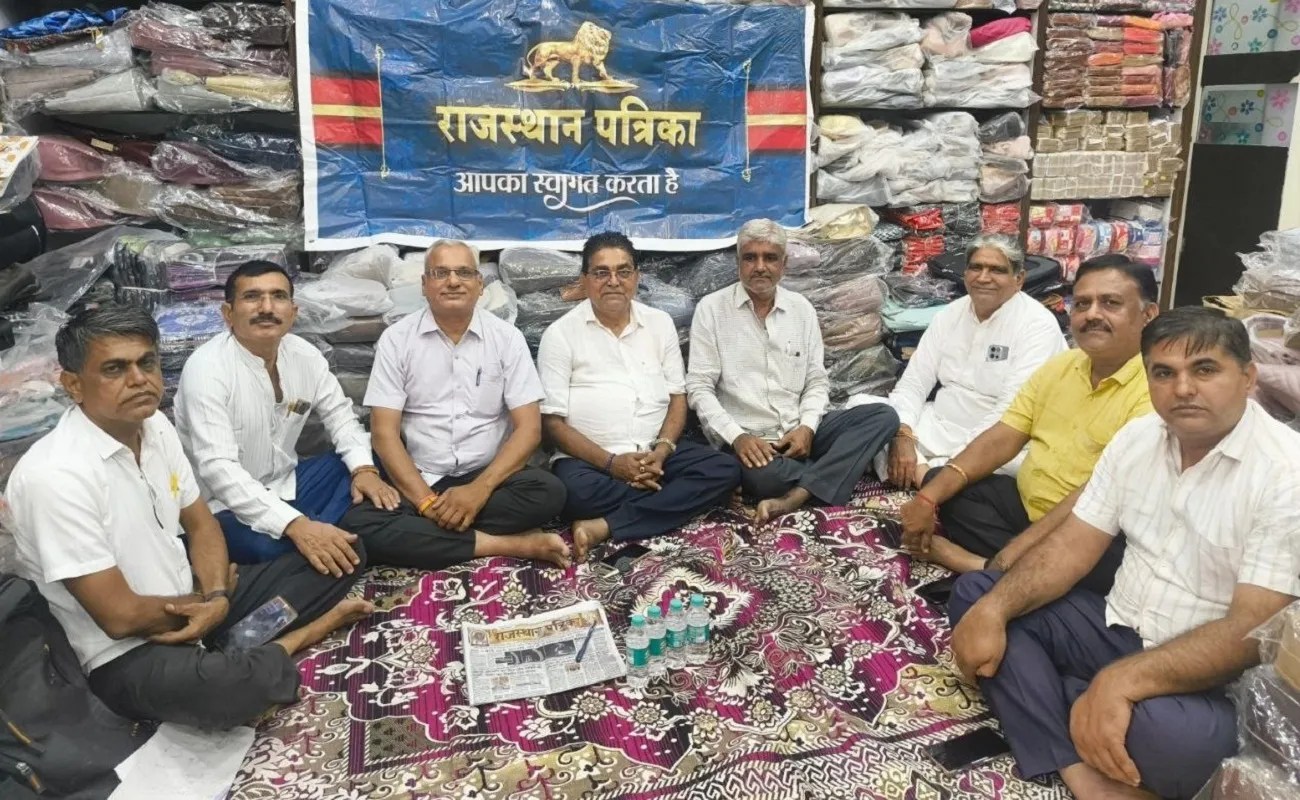 राजस्थान पत्रिका परिचर्चा में प्रवासियों ने उठाए पंचायतीराज चुनाव से जुड़े मुद्दे, बोले- योग्य और ईमानदार उम्मीदवारों को मिले मौका