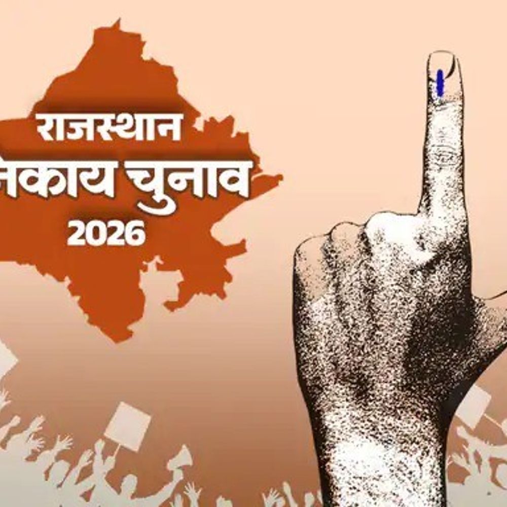 बसपा ने 8 प्रत्याशी घोषित किए:जिला परिषद के 5 और 3 पंचायत समितियों के 3 वार्डों में उतारे उम्मीदवार, भाजपा-कांग्रेस की सूची का इंतजार
