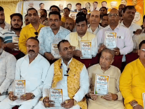 दीपावली मिलन समारोह में जुटेंगे भाजपा कार्यकर्ता:एक नवंबर को लालकुर्ती के पास एसजीएम ग्राउंड में होगा आयोजन