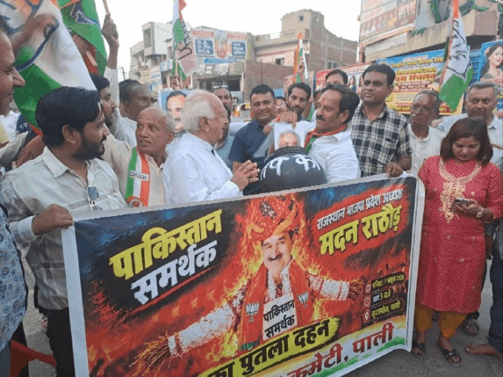 पाली में मटका फोड़कर मदन राठौड़ का विरोध:लिखा-प्रदेशाध्यक्ष के पापों का घड़ा; पाकिस्तान पर दिए बयान को लेकर आक्रोश
