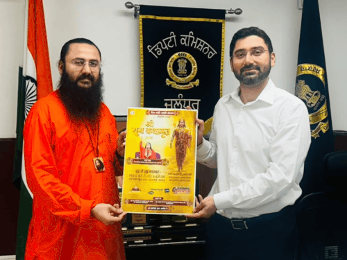 जालंधर में ‘श्री राम कथा अमृत’ 22 से 28 नवंबर:दिव्य ज्योति जाग्रति संस्थान की ओर से किया जा रहा आयोजन, साध्वी श्रेया भारती आएंगी