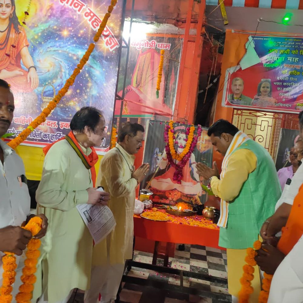 सिद्धपीठ पातालेश्वर महादेव मंदिर में शुरू हुई गोरखनाथ अमर गाथा:कथा में सुनाए भगवान गोरखनाथ के जीवन और योग साधना के प्रसंग