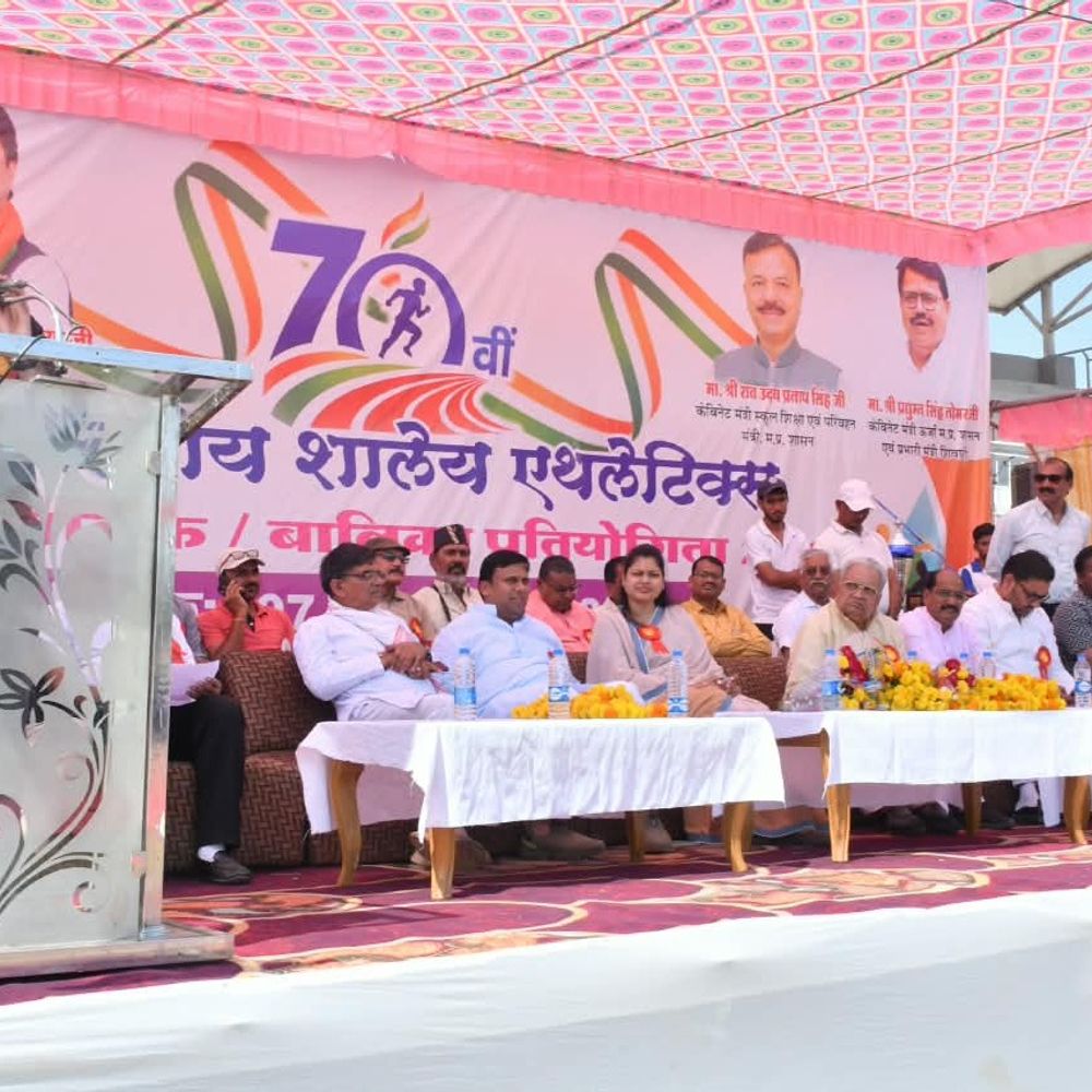 ग्वालियर के बालक, इंदौर की बालिकाएं अव्वल:पांच दिन तक 10 संभागों के खिलाड़ियों ने दिखाया दम, अर्णव-स्तुति को व्यक्तिगत सम्मान