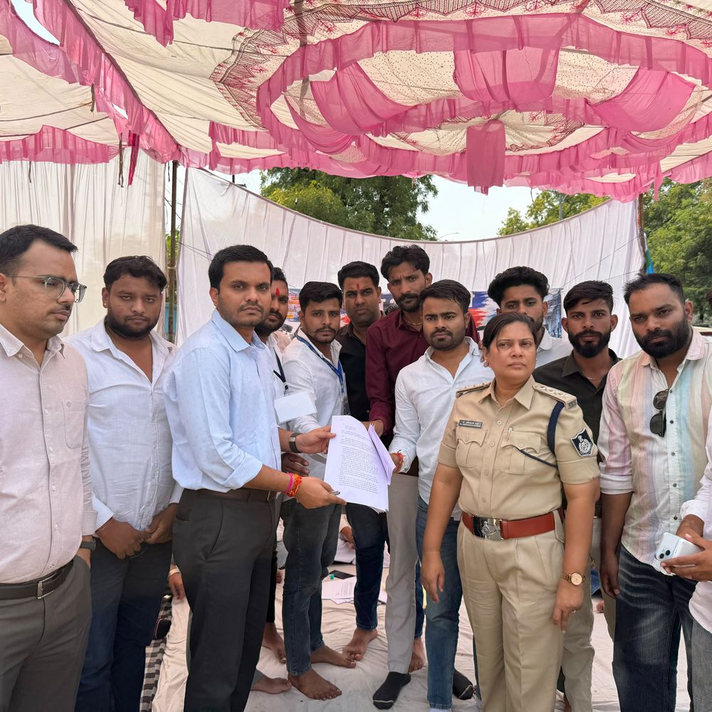 सीहोर में फर्जी भर्तियों के खिलाफ NSUI का धरना:जनभागीदारी से हुई नियुक्तियां रद्द करने और जांच की मांग