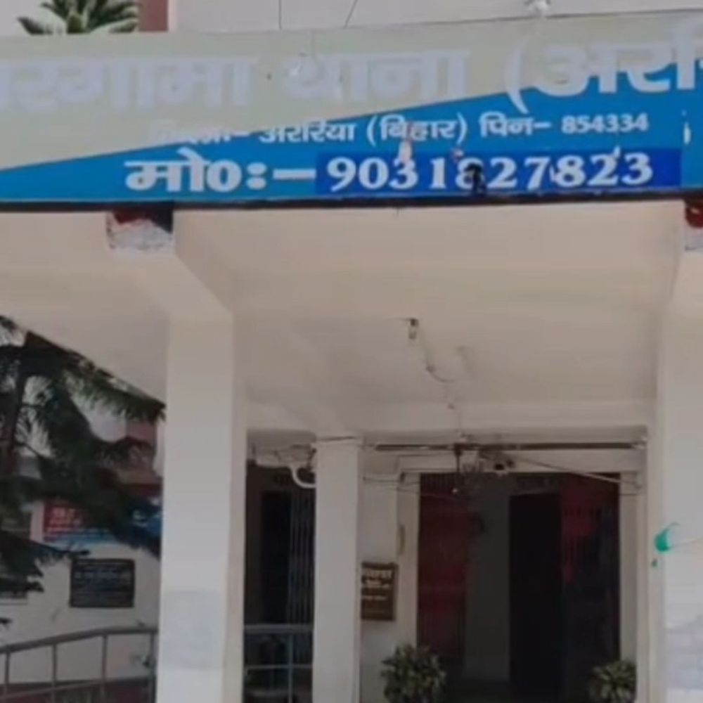अररिया में 6 साल की बच्ची से रेप:आरोपी गिरफ्तार; बिस्कुट का लालच देकर खेत में ले गया, भाई खोजते हुए पहुंचा तो अचेत मिली