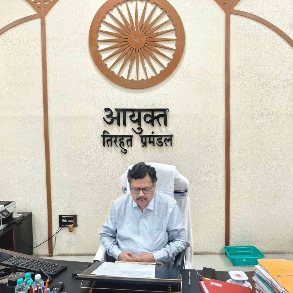 50 साल पुरानी जमाबंदी दूसरे के नाम करने का आरोप:बेतिया में कमिश्नर ने FIR का दिया निर्देश, दोषी अधिकारियों-कर्मियों की तय होगी जिम्मेदारी