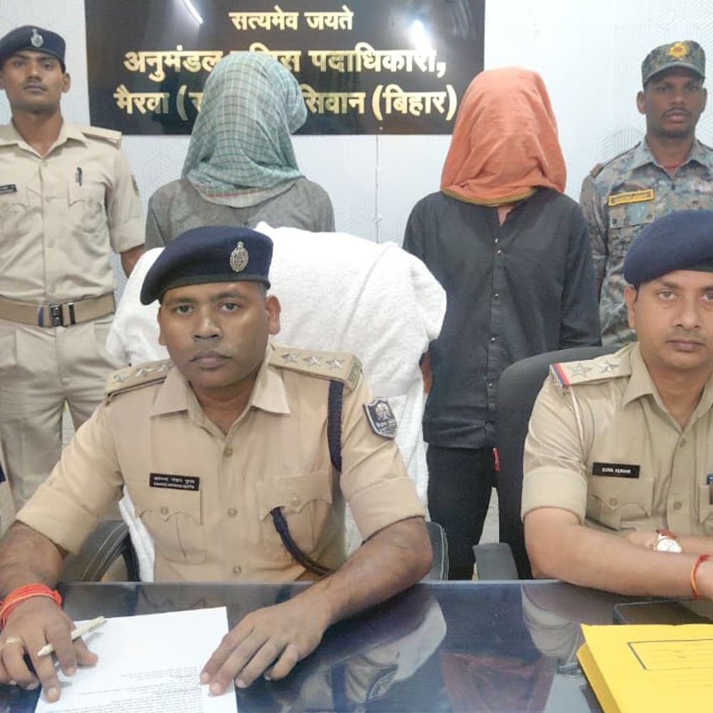 युवक की हत्या के आरोप में महिला समेत 3 गिरफ्तार:सीवान में 10 साल से चल रहा था अफेयर, बेटे ने लाठी-डंडे से पिटाई कर ली जान