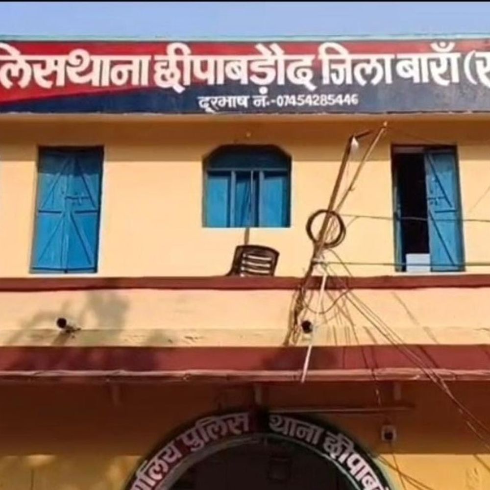 कोच के पति पर बालिकाओं से छेड़छाड़ का आरोप:छात्रावास अधीक्षिका और छात्राओं ने एसपी से लगाई न्याय की गुहार