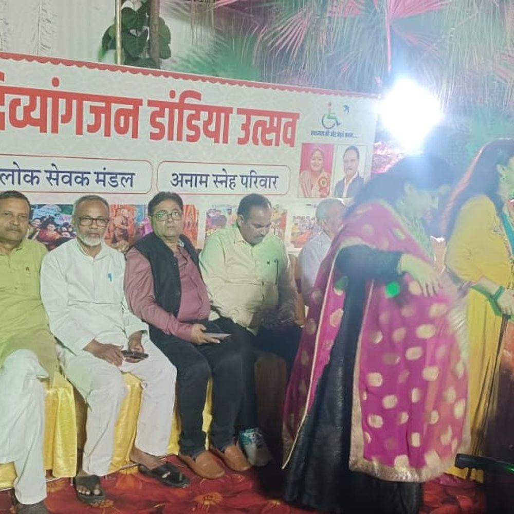 प्रयागराज में दिव्यांगजनों ने डांडिया पर दिखाया हुनर:न्यायमूर्ति बोले- दिव्यांग समाज का अभिन्न अंग, उन्हें अवसर और प्रोत्साहन मिले