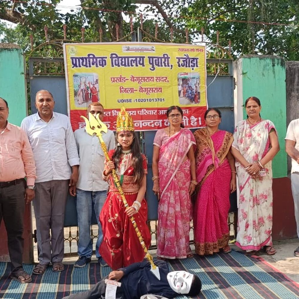 बेगूसराय स्कूल में छात्रा ने किया महिषासुर वध का मंचन:नवरात्र पर बुराई पर अच्छाई की जीत का दिया संदेश