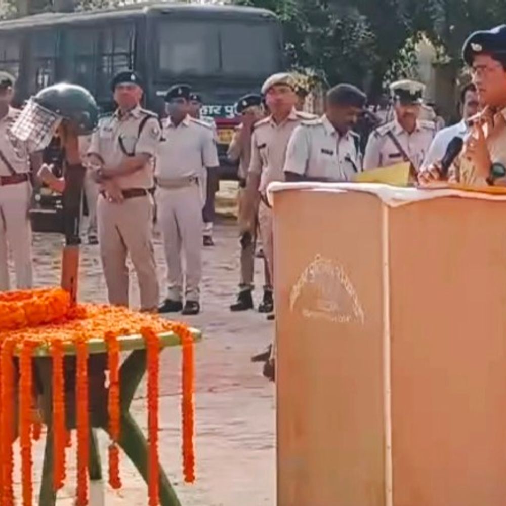 शेखपुरा पुलिस लाइन में शहीद पुलिसकर्मियों को दी श्रद्धांजलि:SP हिमांशु ने की अध्यक्षता, 1959 के शहीदों को भी किया याद