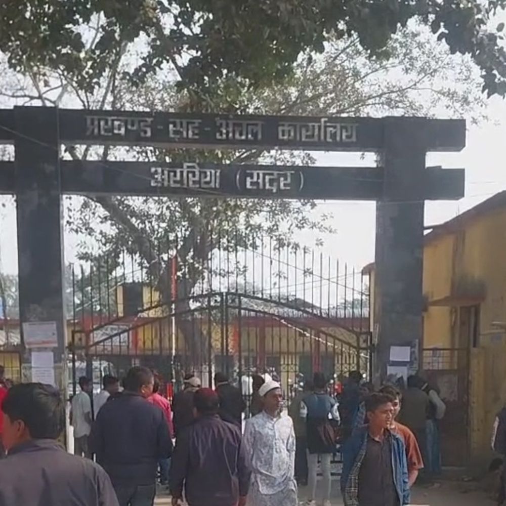 कोसी स्नातक चुनाव: अररिया के 11 सेंटर पर वोटिंग:9,167 मतदाता डाल रहे वोट, सुरक्षा के कड़े इंतजाम