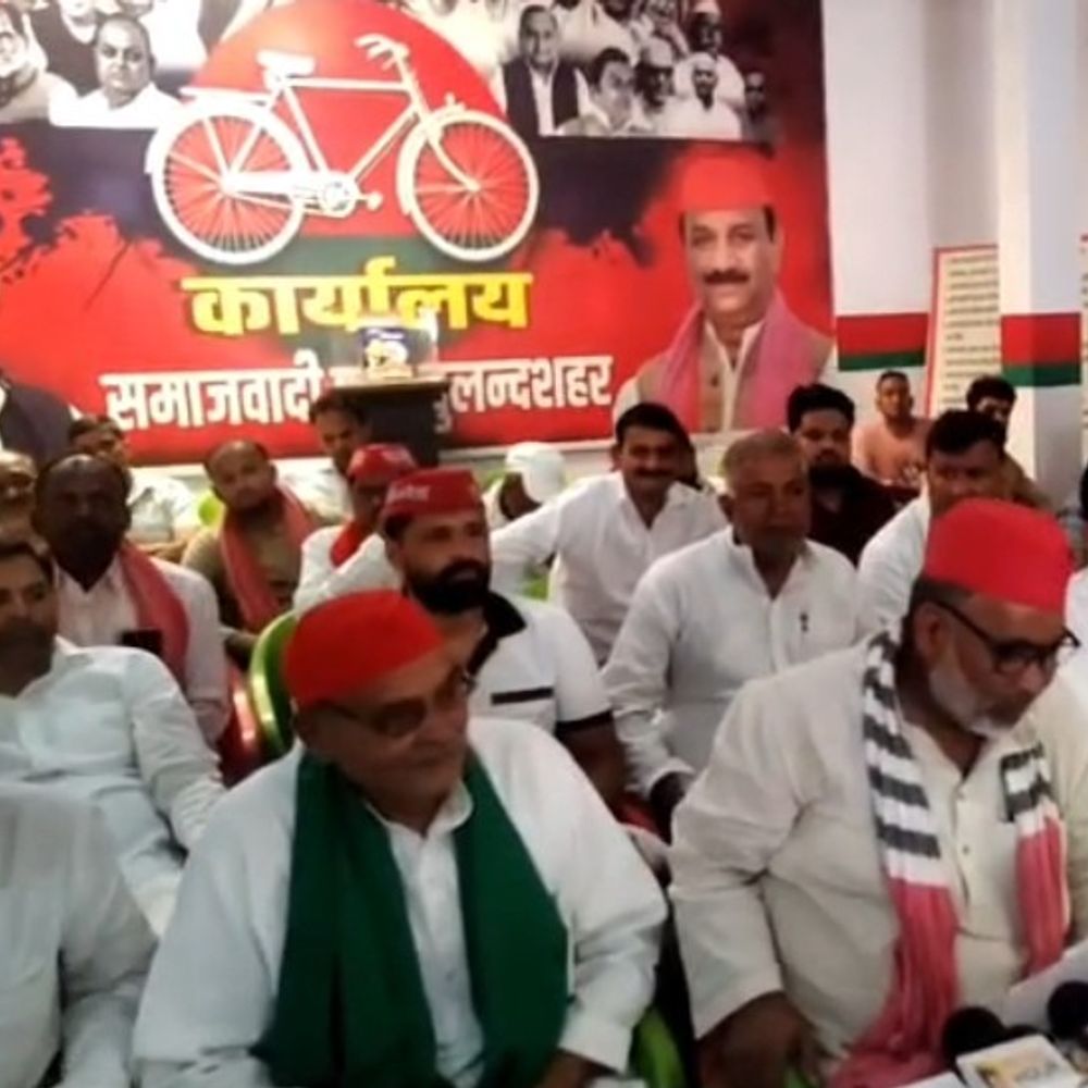 बुलंदशहर में सपा का ‘लोकतंत्र बचाओ’ अभियान शुरू:4 अक्टूबर को डॉ. अंबेडकर चौक तक निकालेगी पैदल मार्च