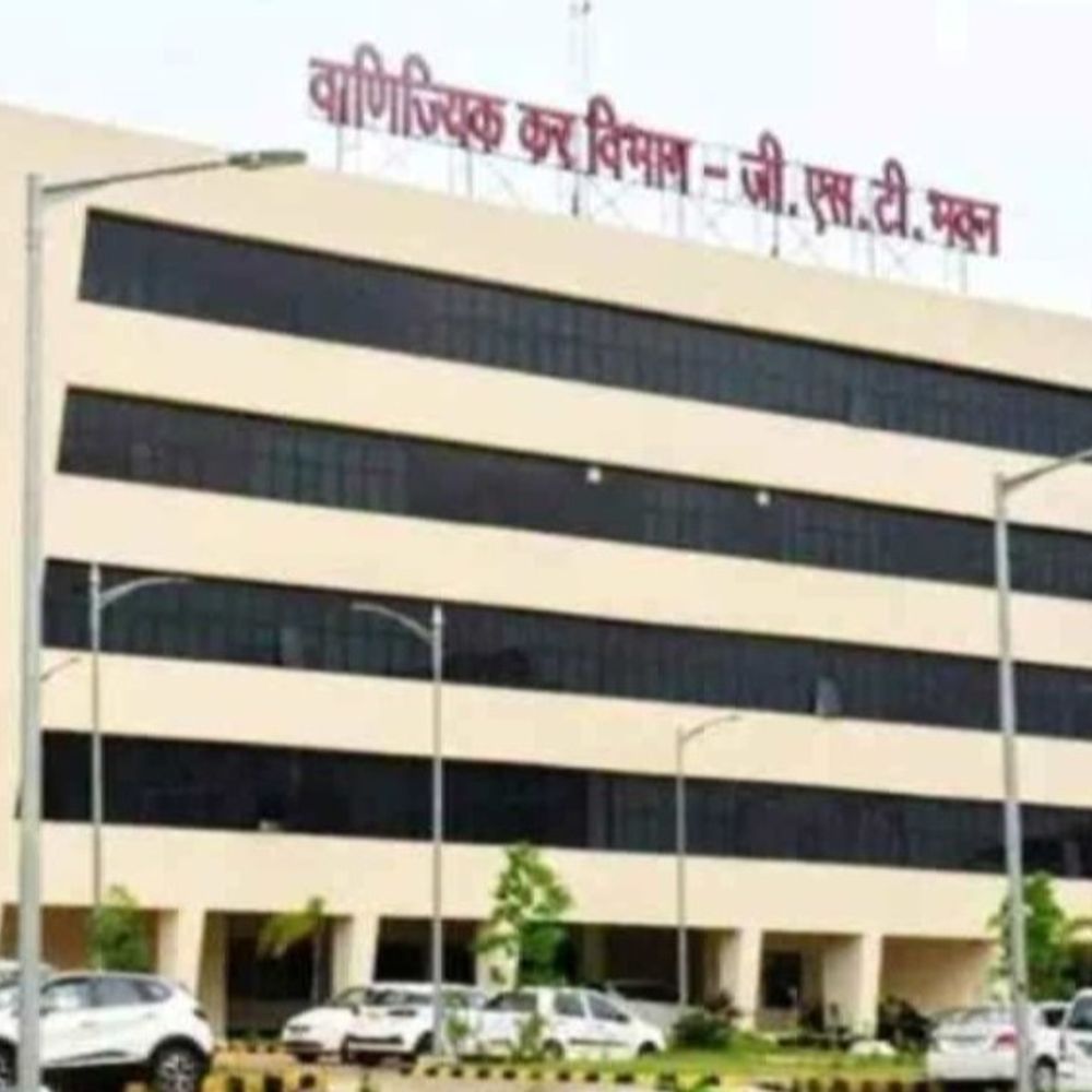 स्टेट GST में प्रशासनिक सर्जरी:137 अधिकारी-कर्मचारियों को मिली नई जिम्मेदारी, पढ़े पूरी लिस्ट