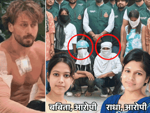 टाइगर श्रॉफ फायरिंग-हरियाणा से अब तक 7 अरेस्ट:2 मेन शूटर, 4 हथियार सप्लायर; कुणाल की गर्लफेंड राधा ने मुंबई पहुंचाए वेपन, अंकित ने की रेकी