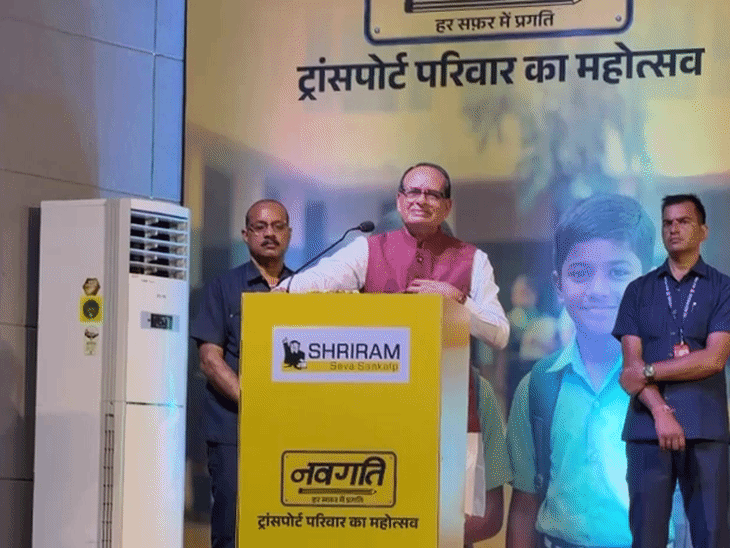 बेटियों के ‘एक कचौड़ी, दो समोसा’ नारे पर बोले शिवराज:आखिर क्यों आई ऐसी नौबत, समाज को आत्ममंथन करना होगा