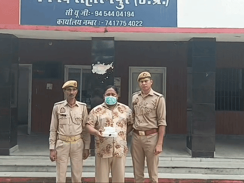 सहारनपुर में 25 हजार का इनामी शाहनवाज अरेस्ट:बिहार के दो लोगों से 16 लाख की थी ठगी, खनन माफिया हाजी इकबाल का रिश्ते का भतीजा है आरोपी