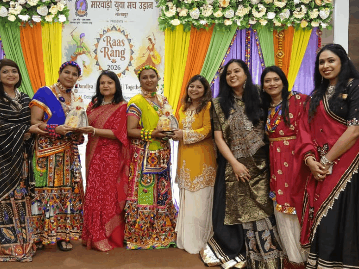 गोरखपुर में रास रंग आयोजित:संगीत और डांडिया की धुन पर थिरके प्रतिभागी, सुरुचि अग्रवाल रहीं विजेता
