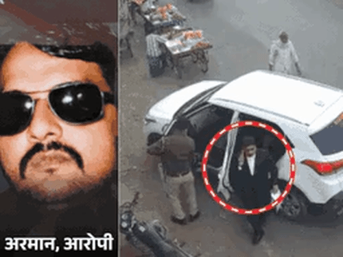 माफिया अतीक के शूटर अरमान को प्रयागराज ला रही यूपी-पुलिस:गया जेल से ट्रांजिट रिमांड पर लेकर निकली पुलिस, आज कोर्ट में करेगी पेश