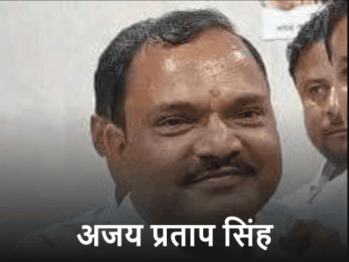 यूपी में किसान मोर्चा जिलाध्यक्षों के नाम घोषित:कानपुर उत्तर के शैलेन्द्र सिंह, दक्षिण में अजय प्रताप सिंह और ग्रामीण के अनुराग शुक्ला जिलाध्यक्ष बने