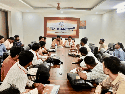 BJP ने 52 विधानसभा सीटों पर भेजे विस्तारक:कानपुर-बुंदेलखंड क्षेत्रीय प्रभारी ने बूथ मजबूत करने की दी जिम्मेदारी