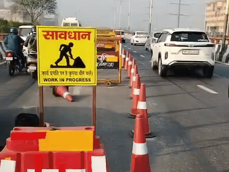 एलिवेटेड रोड पर क्यों हुआ गड्ढा, IIT रुड़की करेगी जांच:रिपोर्ट के बाद बनेगी सड़क, तब तक एलिवेटेड की लेन बंद, ट्रैफिक एडवाइजरी जारी, MP-2 से गुजरेंगे वाहन