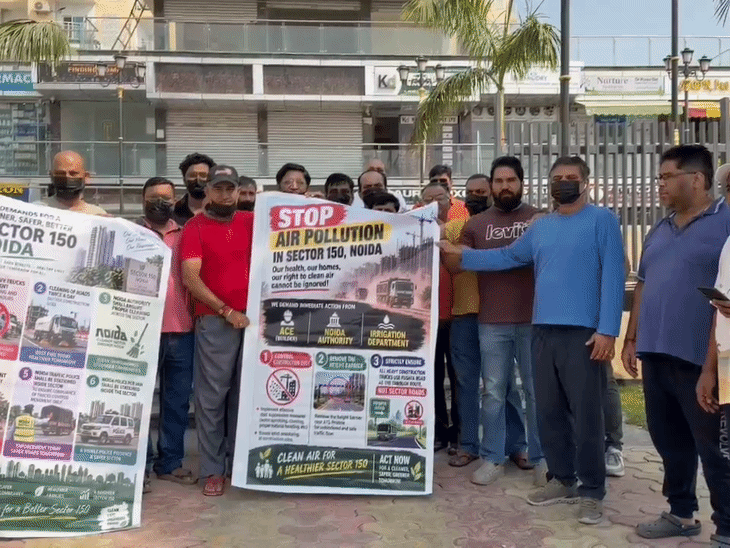 नोएडा में प्रदूषण के खिलाफ 15 सोसाइटी का प्रदर्शन:सेक्टर-150 के निवासी बोले,” पुश्ता रोड से निकाले ट्रक, 20 हजार लोग हो रहे प्रभावित”