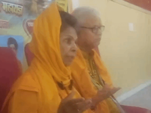 अयोध्या में होगा 251 कुंडीय श्रीराम गायत्री महायज्ञ:देश-विदेश से जुटेंगे हजारों साधक,माता भगवती देवी शर्मा के शताब्दी समारोह पर आयोजन