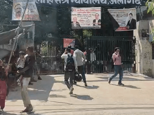 रोहिंग्या आरोपी को जमानत नहीं, कोर्ट ने खारिज की अर्जी:अलीगढ़ में लगा था फर्जी भारतीय पासपोर्ट से दुबई-सऊदी अरब में नौकरी करने का आरोप