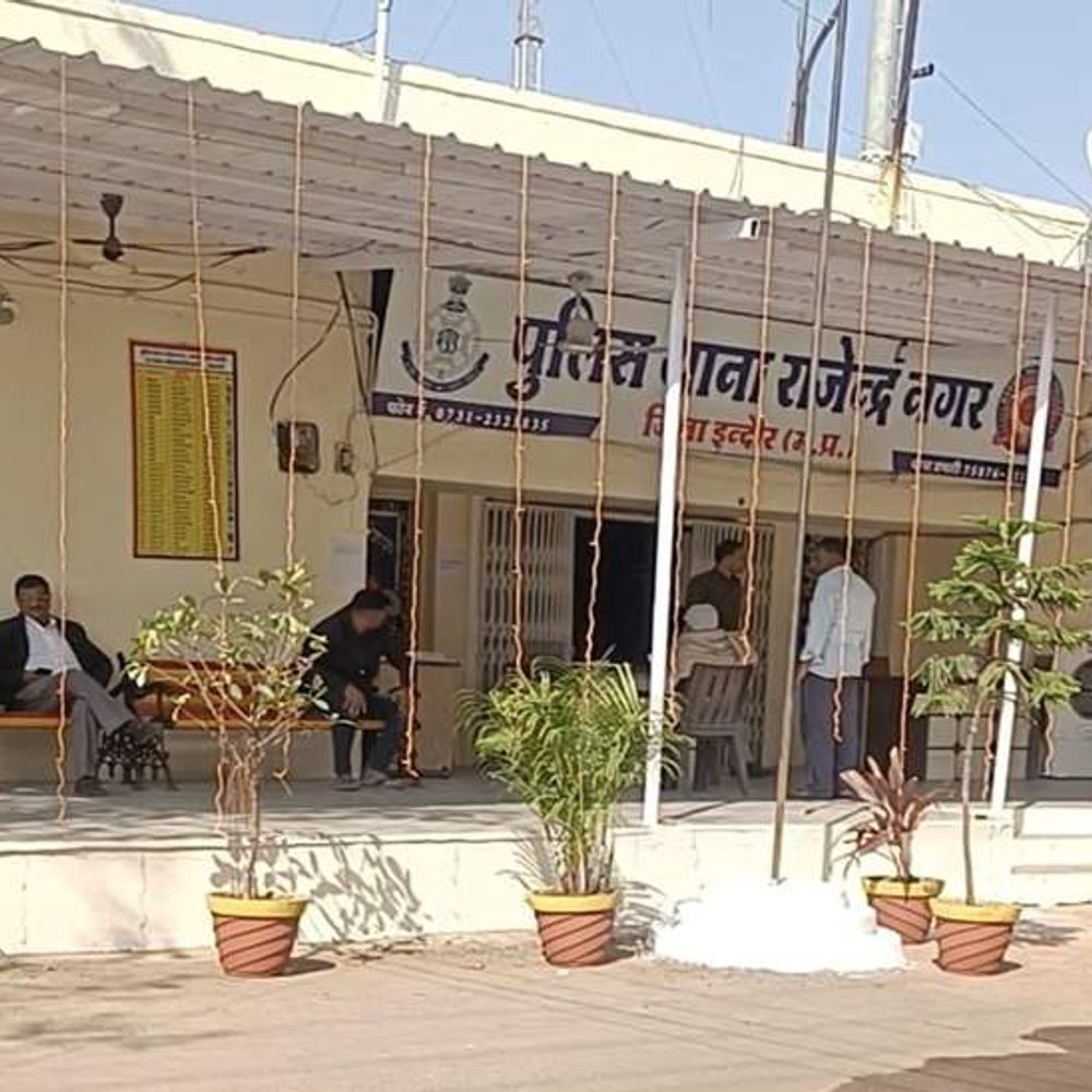 इंदौर में रिटायर्ड SI से 40 लाख की धोखाधड़ी:बेटे के कारोबार के लिए 50 लाख का सरकारी लोन दिलाने का झांसा; आरोपी हिरासत में
