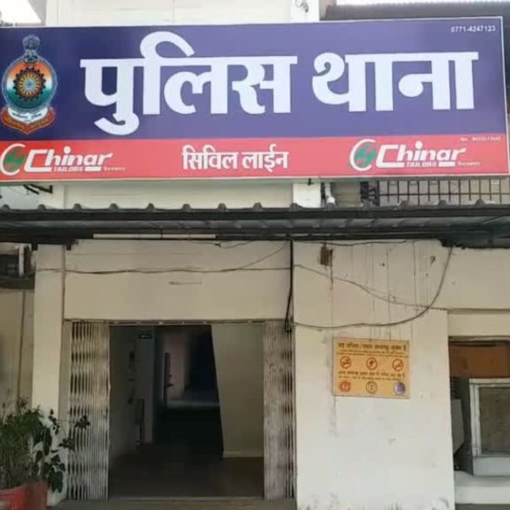 रायपुर में कपड़ा कारोबारी से 10 लाख की उठाईगिरी:पान खाने रुके, स्कूटी में रखा कैश से भरा बैग पार, कटोरा तालाब के पास वारदात