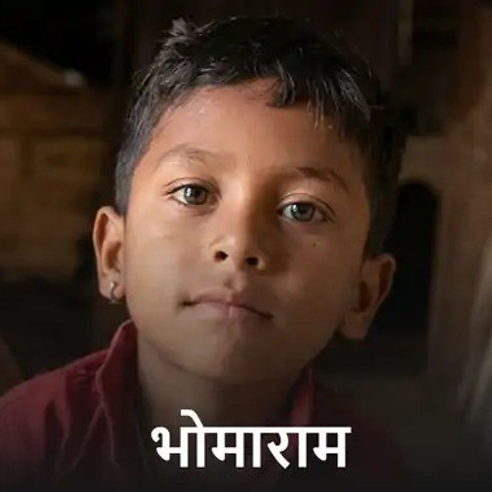 बोरवेल में फंसे 9 साल के भोमाराम को निकाला, मौत:39 घंटे की कड़ी मशक्कत के बाद देसी जुगाड़ से निकला, डॉक्टर ने मृत घोषित किया