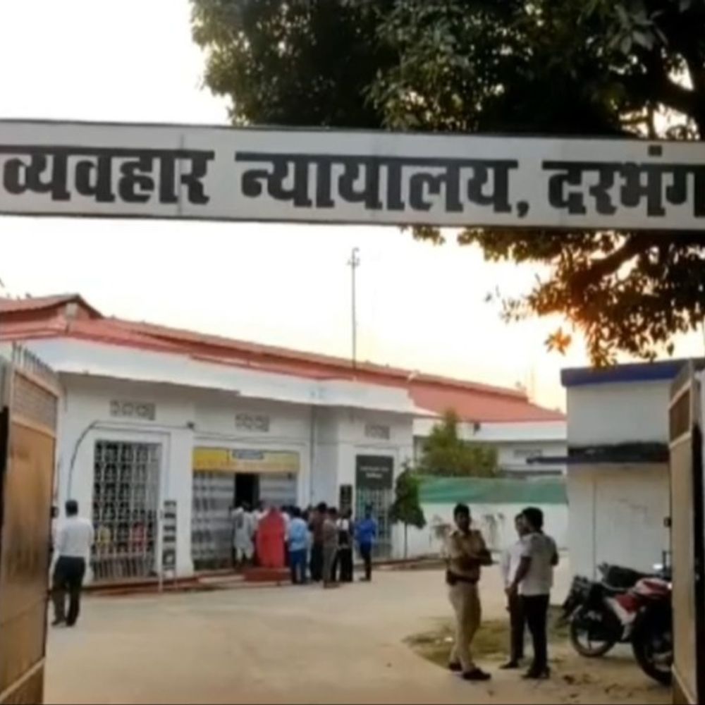 पप्पू कमती हत्याकांड, दो दोषियों को उम्रकैद की सजा:कोर्ट ने 10-10 हजार का जुर्माना भी लगाया; धारदार हथियार से घर के आंगन में किया था हमला