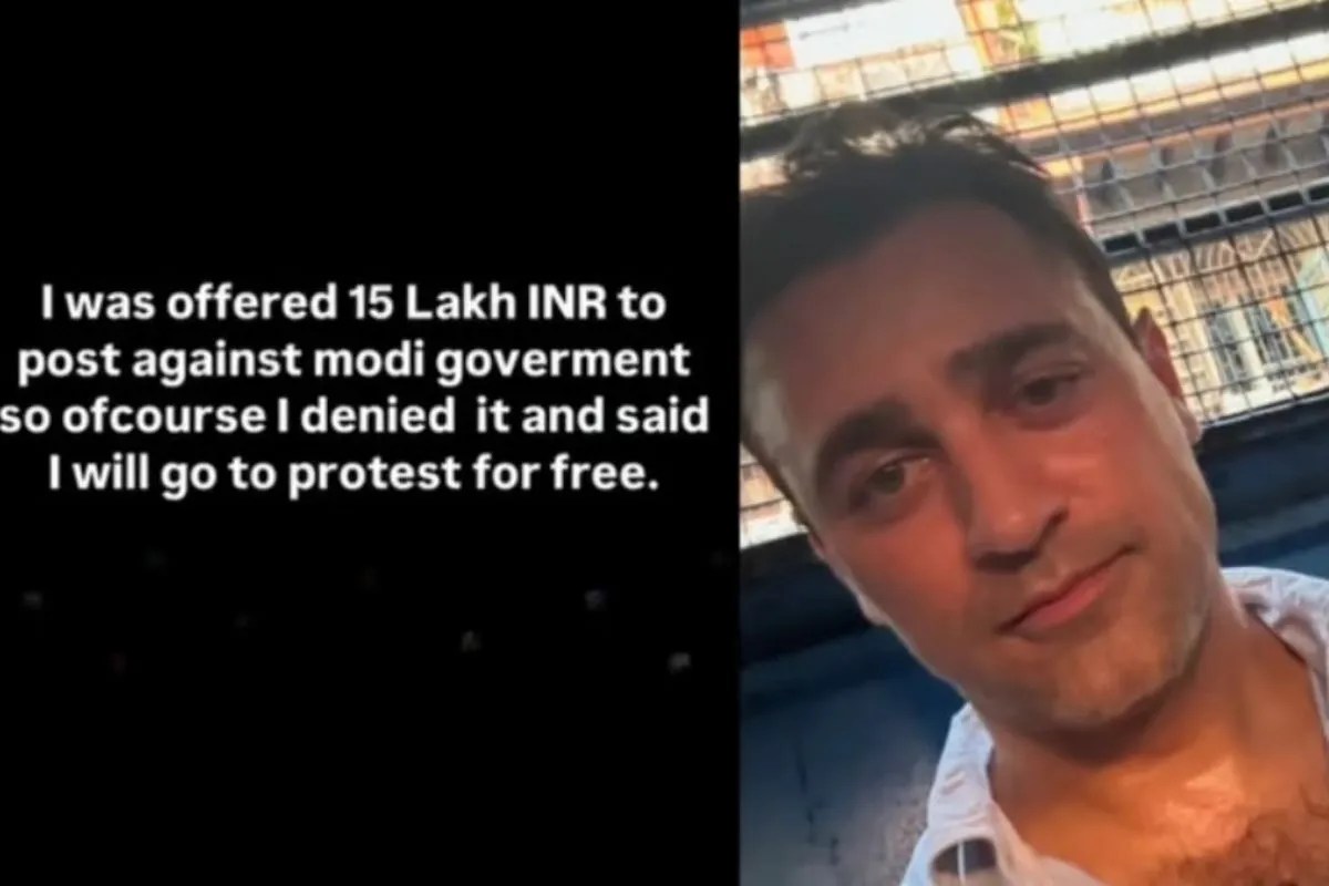 इमरान खान को सरकार के खिलाफ पोस्ट करने के लिए मिले थे 15 लाख रुपये? वायरल स्क्रीनशॉट का सच आया सामने