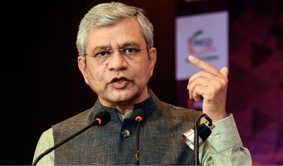 Commerce Ministry के तहत नया Authority करेगा 500 Crore से बड़े प्रोजेक्ट्स की निगरानी