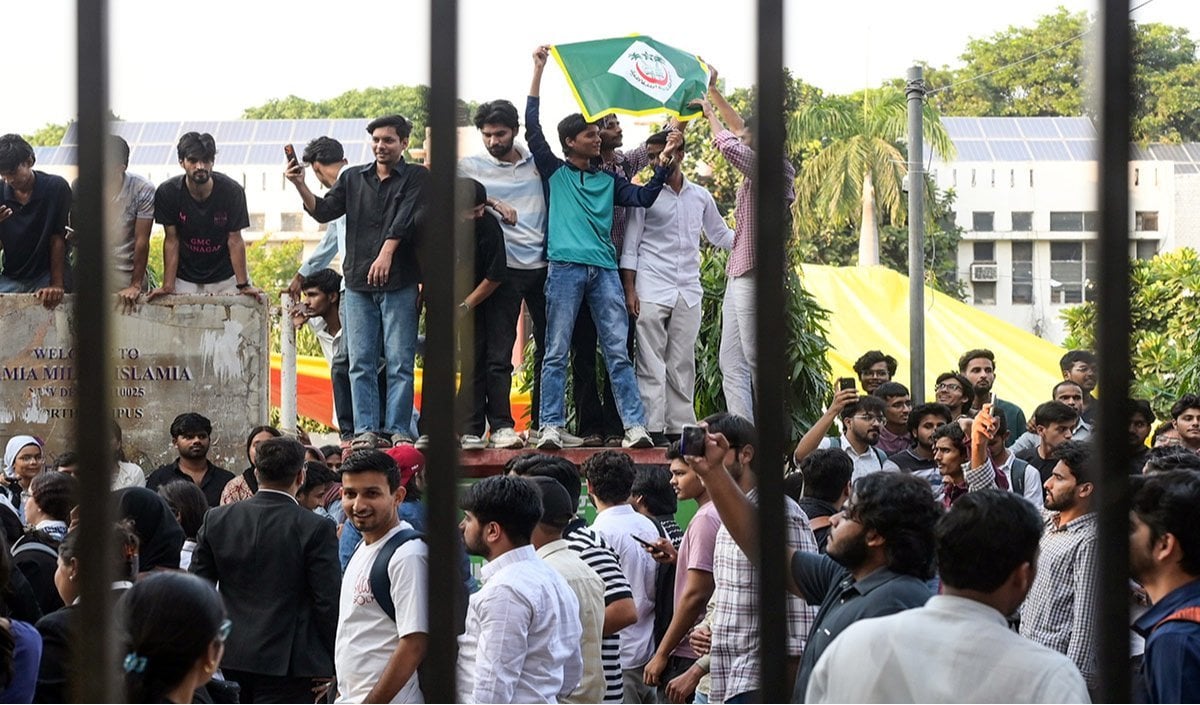 Jamia में Free Kashmir और Free Sharjeel Imam नारे लगे, छात्रसंघ की आड़ में कौन चला रहा है देशविरोधी एजेंडा?