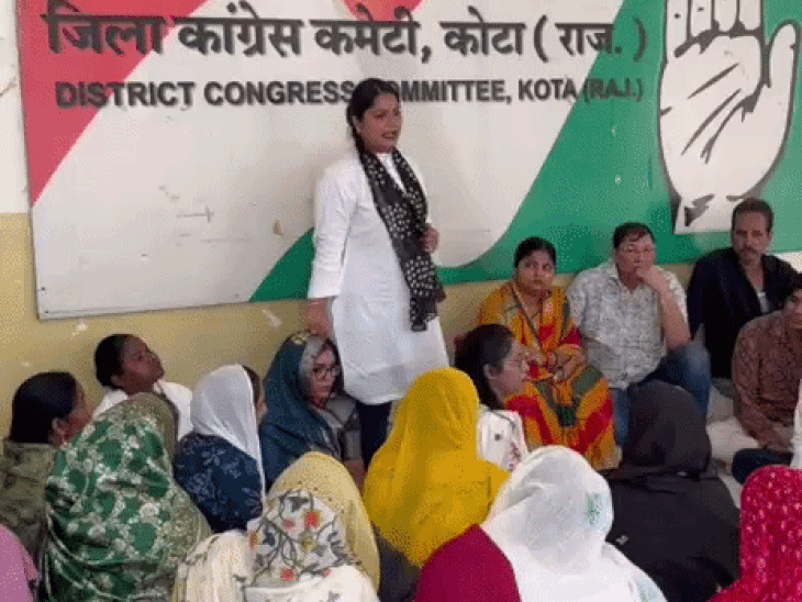 कोटा नगर निगम बोर्ड की पहली बैठक शुरू:कांग्रेस पार्षद ने कहा- बिना एंजेडा दिए बैठक बुलाई, मेयर का संबोधन हुआ