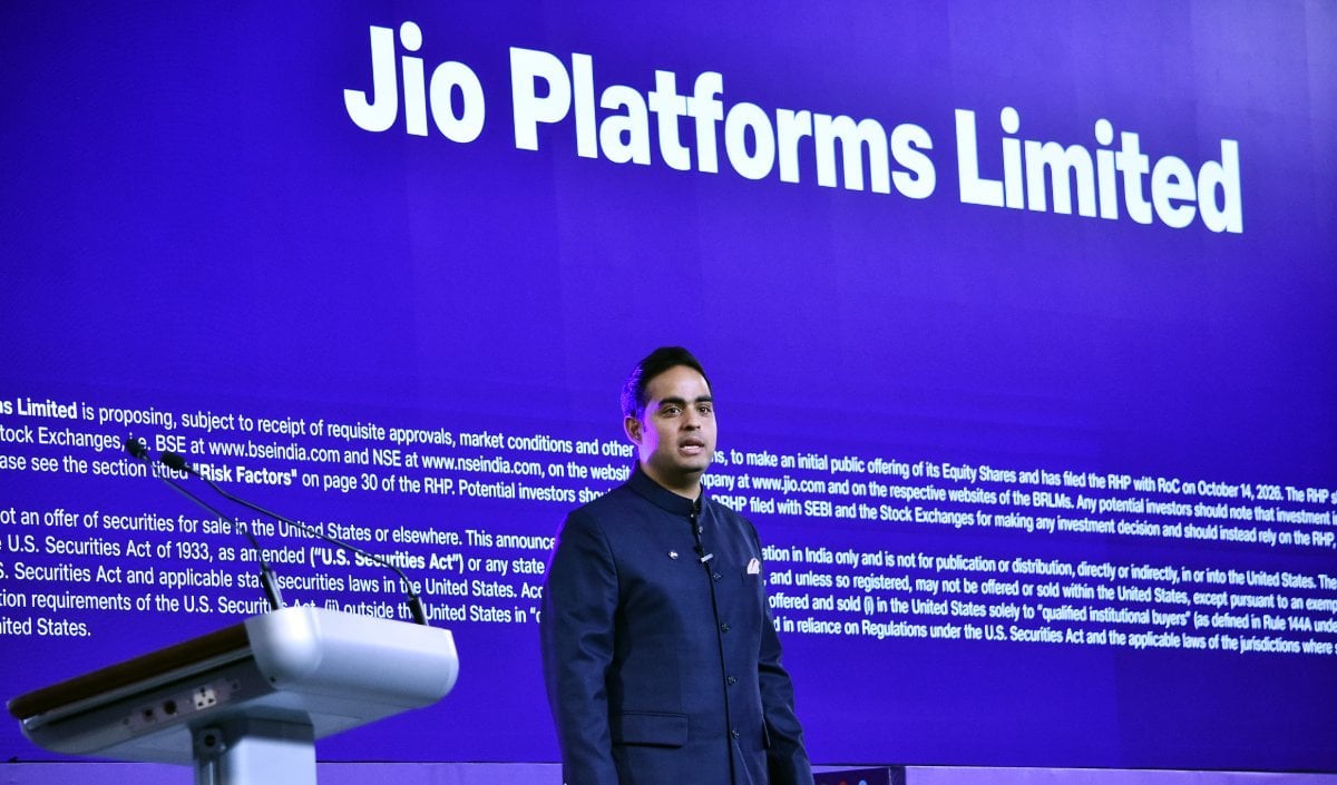Jio Platforms Listing Highlights | जियो प्लेटफॉर्म्स की शेयर बाजार में ब्लॉकबस्टर एंट्री! 21% प्रीमियम पर लिस्टिंग, मार्केट कैप 12.5 लाख करोड़ के पार, बनी देश की दूसरी सबसे बड़ी कंपनी