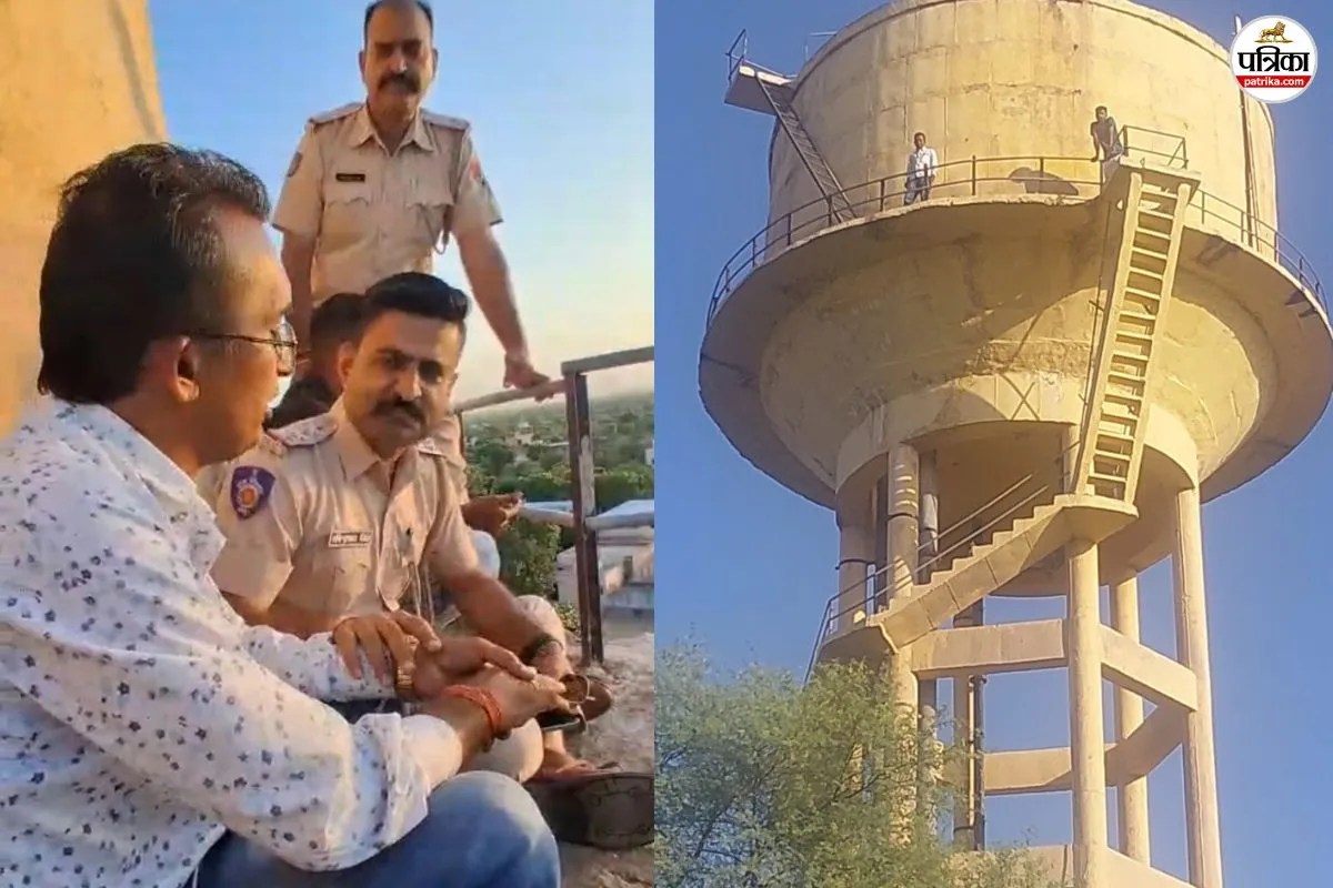 Jodhpur: पंचायत चुनाव की तारीख बदलने की मांग को लेकर टंकी पर चढ़ा युवक