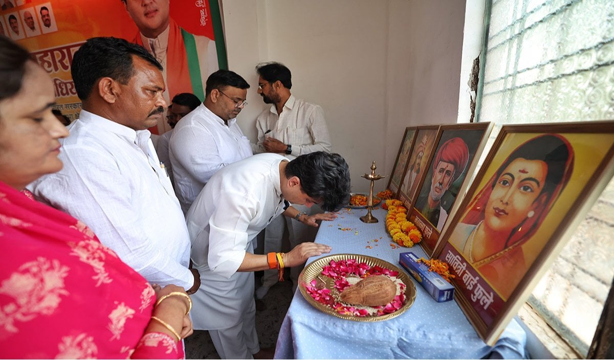 कुशवाहा समाज के साथ मेरा रिश्ता आत्मीयता, विश्वास और अपनेपन का है: ज्योतिरादित्य सिंधिया