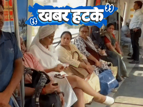 खबर हटके- बाथरोब पहनकर मेट्रो में बैठी लड़की:मौत की भविष्यवाणी करने वाला बिल्ला; खरगोशों ने लगाई हाई जंप