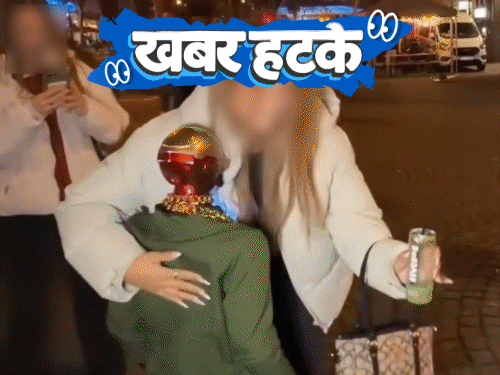 खबर हटके- रोबोट ने लड़की को छेड़ा:दिवाली गिफ्ट मांगा, लोगों ने भेजे टीवी-फ्रिज; ₹3.5 करोड़ खर्च कर 9km दूर ले गए पुश्तैनी घर