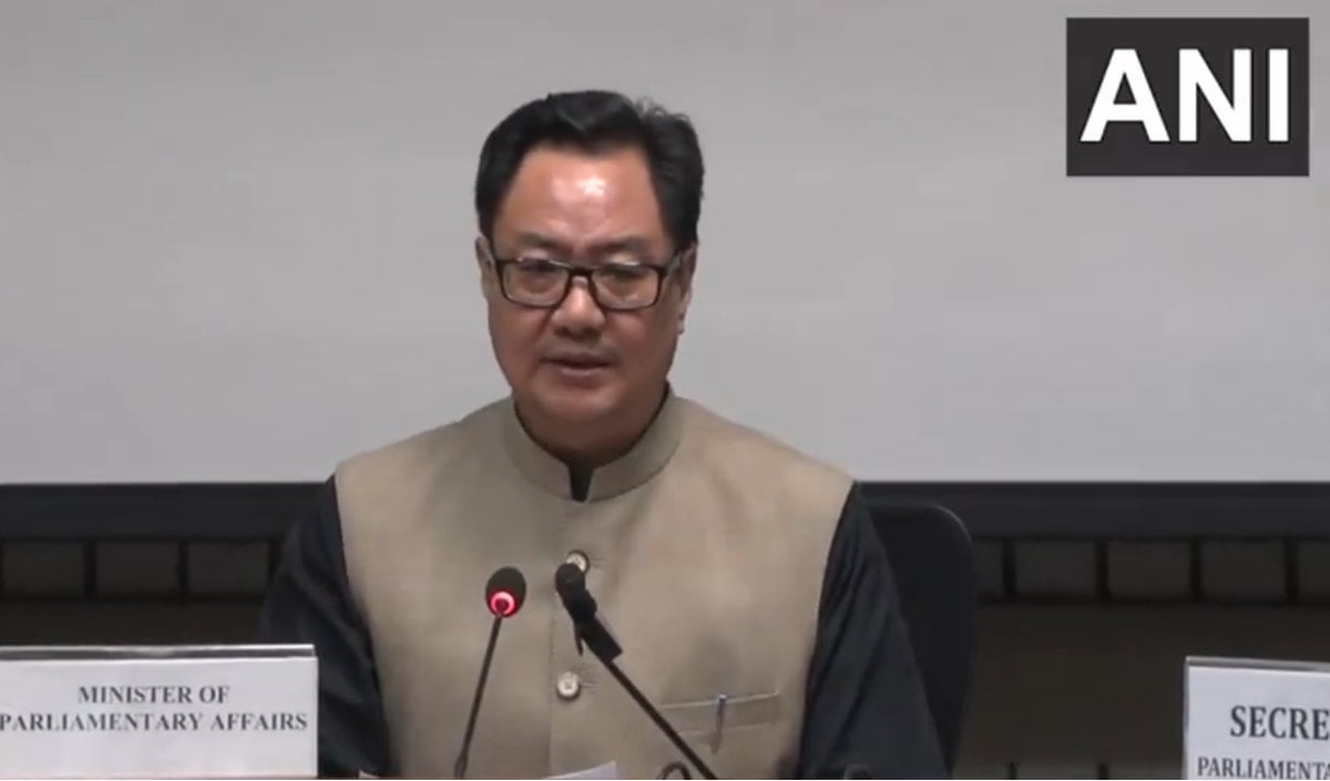 Kiren Rijiju ने फर्जी AI Video पर Congress को घेरा, देश से माफी मांगने की मांग की