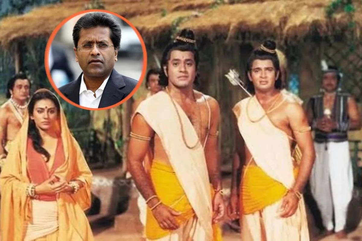 रामानंद सागर की ‘रामायण’ को Disney ने कर दिया था रिजेक्ट, मीटिंग में शॉर्ट्स पहनकर पहुंचे थे मेकर, ललित मोदी ने किया खुलासा