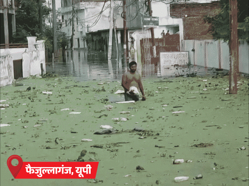 भागलपुर में गंगा में समाए 4 घर, लखनऊ में बाढ़:3 लाख लोग प्रभावित; राजस्थान के 11 शहरों में रात का तापमान 20°C से नीचे